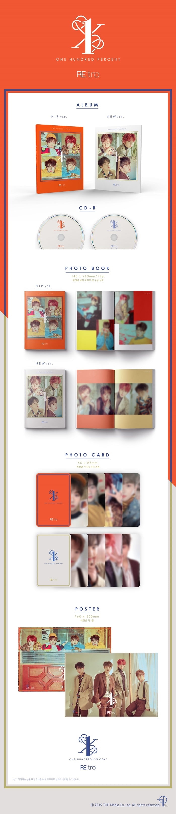 1 CD
1 Photo Book (72 pages)
1 Photo Card