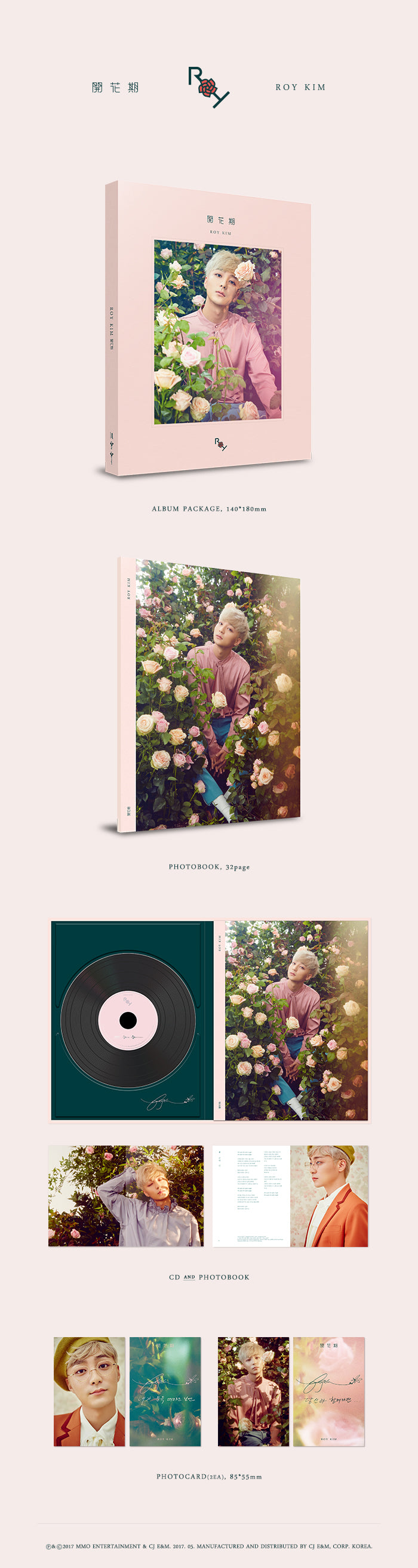 - 25th spring. Enlightenment and Roy Kim - Roy Kim, the twenty-fifth spring that blooms splendidly, In the beginning of hi...