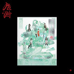 RED VELVET - [CHILL KILL] 3rd Album PHOTO BOOK Version ELEMENTS (B, White) Cover