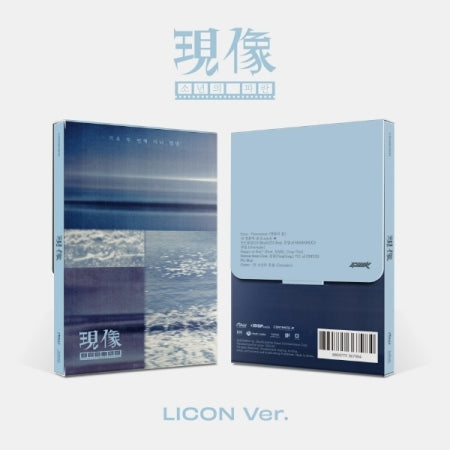 GIUK (ONEWE) - [現像 : 소년의 파란] (2nd Mini Album LICON Version