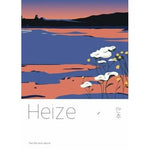 【韓国版CD】heize 5th mini album Late Autumn Heize - [Late Autumn] (5th Mini Album) – kpopalbums.com
