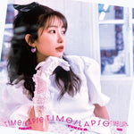 YUKIKA - [TIME-LAPSE] City POP Remake Album