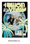 EXO-SC - [1 Billion Views] (1st Album PARADISE Version)