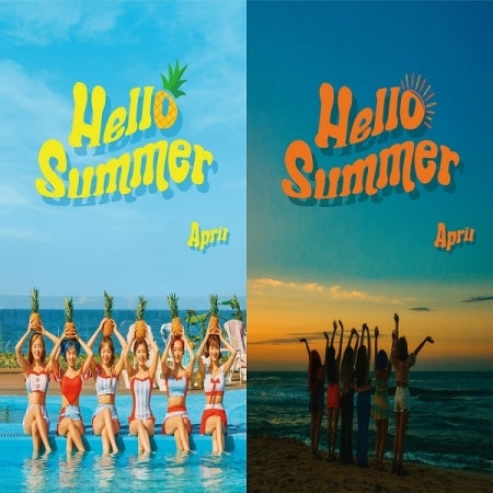 April - [Hello Summer] (Special Album 2 Version SET)