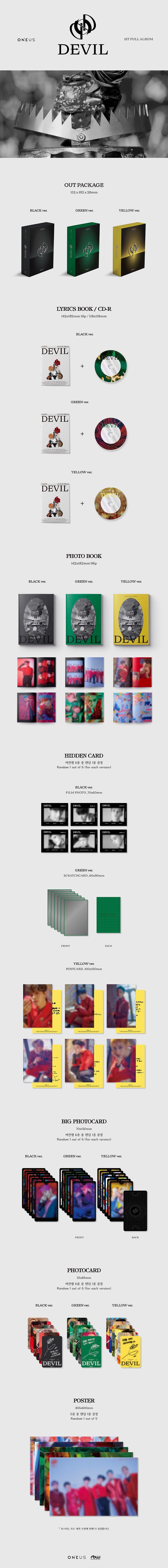1 CD
1 Lyrics Book (16 pages)
1 Photo Book (96 pages)
1 Hidden Card
2 Photo Cards