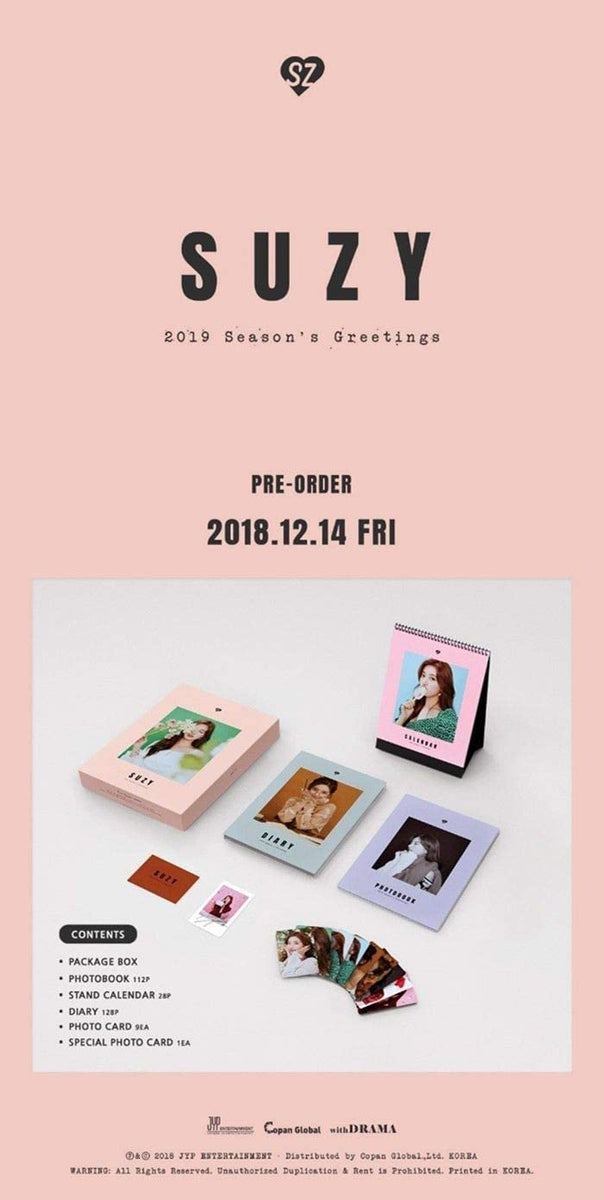 ペスジ Suzy Season Greeting 2019 photocard