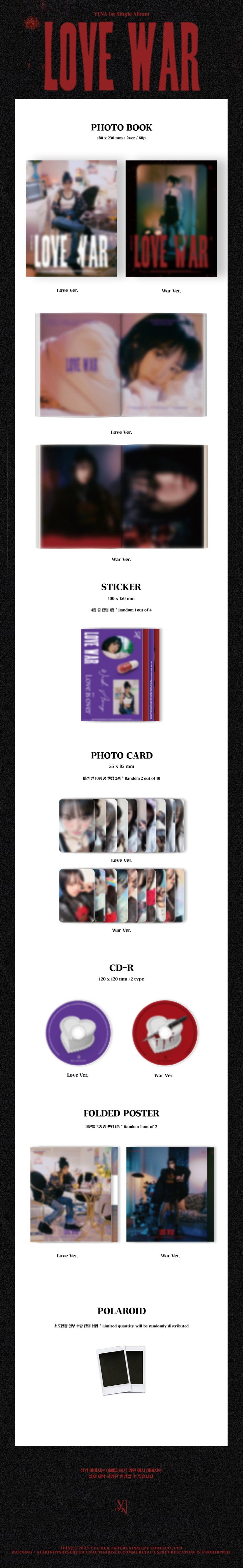 1 CD
1 Photo Book (68 pages)
1 Sticker (random out of 4 types)
1 Photo Card (random out of 2 types)
1 Folded Poster (rando...
