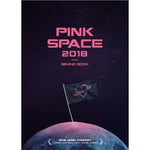 Apink - [Pink Space 2018 Behind Book]