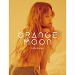 Park Bo Ram - [Orange Moon] 2nd Mini Album