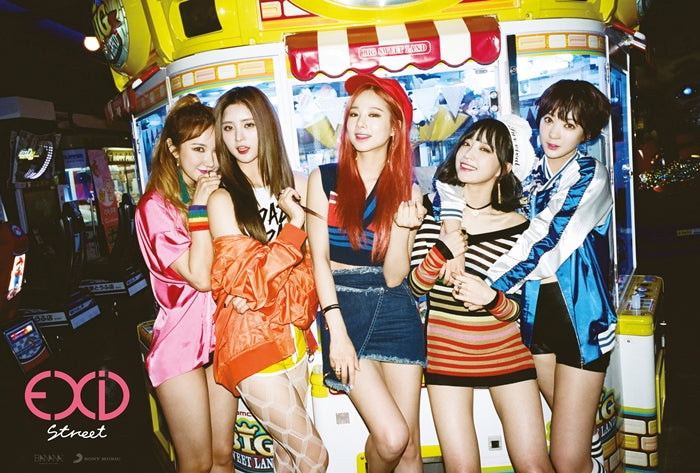 EXID street アルバム トレカ ハニ セット - メルカリ