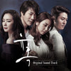 [TEMPTATION / 유혹] (SBS Drama OST)