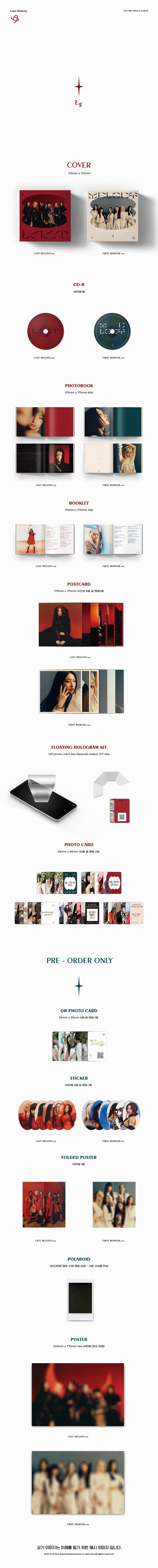 Last Melody Photoboo - Kit Livre Photo 84 Pages + Livret + Carte Postale + Hologramme Flottant - Collection Fan