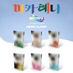BLITZERS - [MACARENA] 2nd Single Album NEMO 6 Version SET