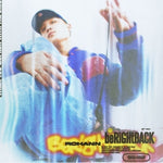 ROHANN - [BE RIGHT BACK] EP Album