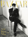 BAZAAR - 2024.04 Son Heung Min A Type