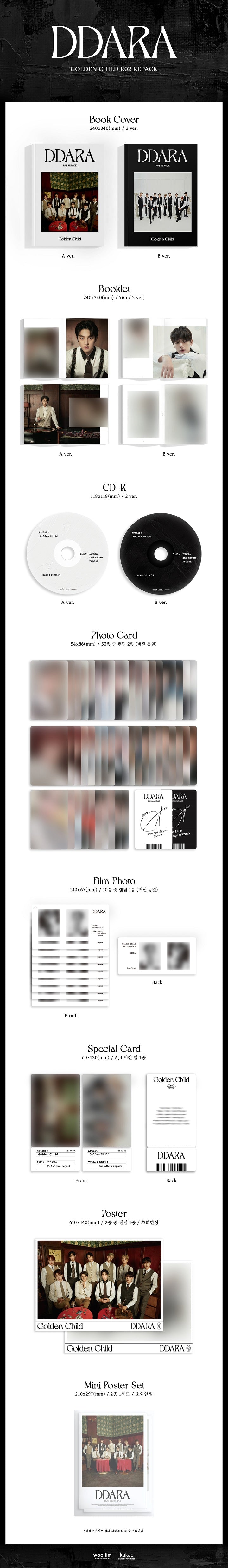 直筆サイン入りGolden Child R02 リパッケージ DDARA GOLDEN CHILD - [DDARA] (2nd Album Repackage A Version