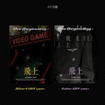 ATBO - [The Beginning : 飛上] 3rd Mini Album RANDOM Version