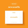 ONLYONEOF - [NEWSEASON] 2024 Season's Greetings