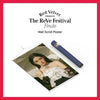 SM Official Goods Red Velvet 'The Reve Festival Finale Wall Scroll Poster' Irene Version Unfolded Poster In Tube+Message P...