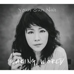 NAH YOUN SUN - [Waking World] 11th Album