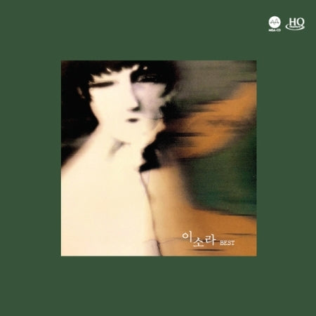 LEE SO RA - [HQCD+MQA] (Best Album)