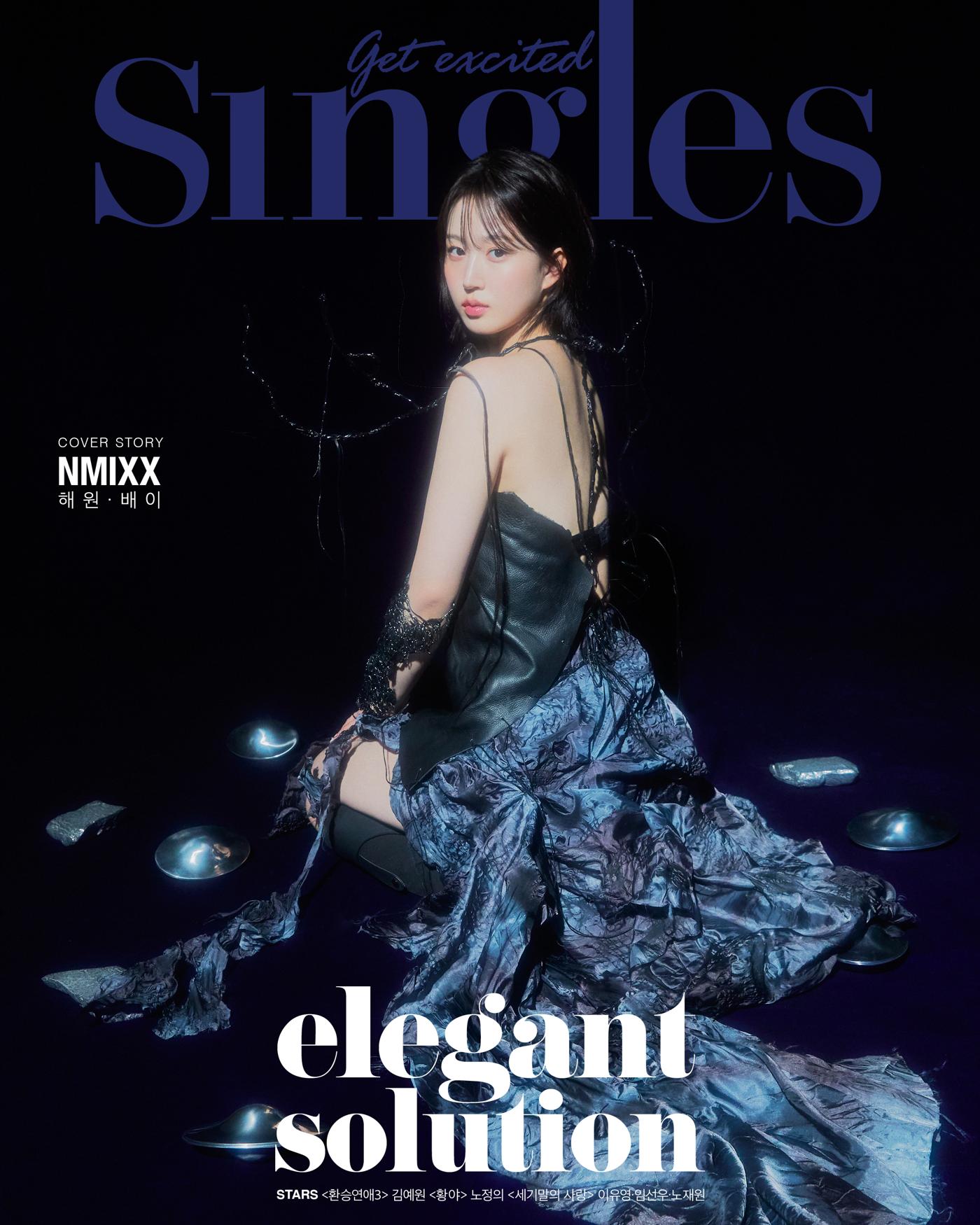 【新品未開封】NMIXX 2024 シーグリ 2nd PHOTOBOOK 写真集 NMIXX｜フォトブック『NMIXX 2nd PHOTOBOOK MIXXPEDIA : PICK