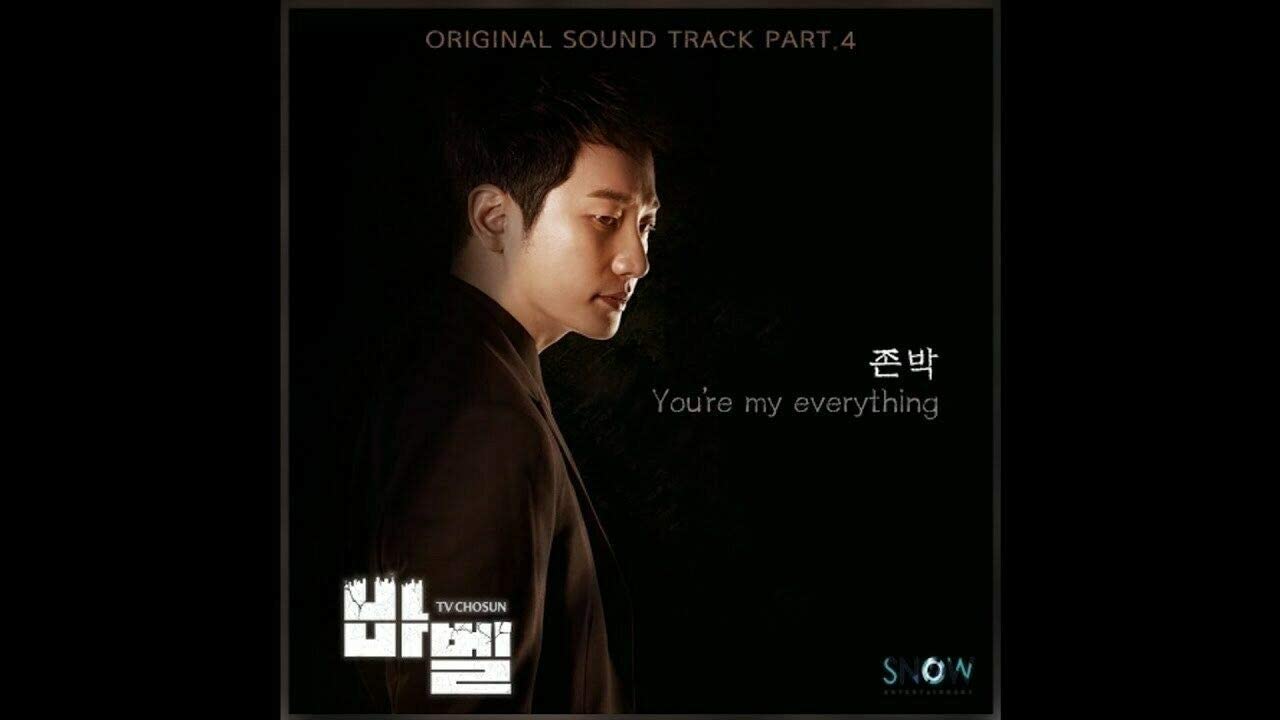 Babel / 바벨] (TV Chosun Drama OST) – kpopalbums.com