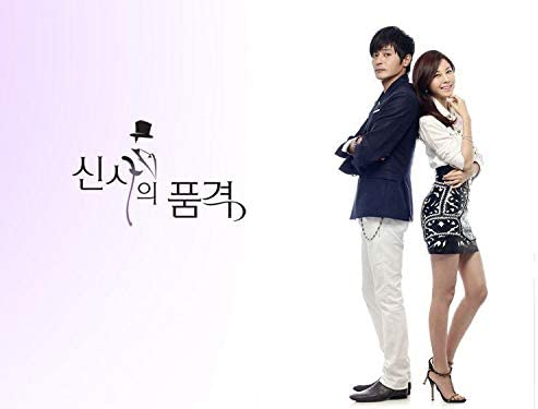 The luxury OST of the luxury drama 'SBS Gentleman's Dignity' is released! Hallyu stars Jang Dong-gun and Kim Ha-neul's swe...