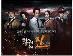 [Dr.Jin / 닥터 진] MBC Drama OST