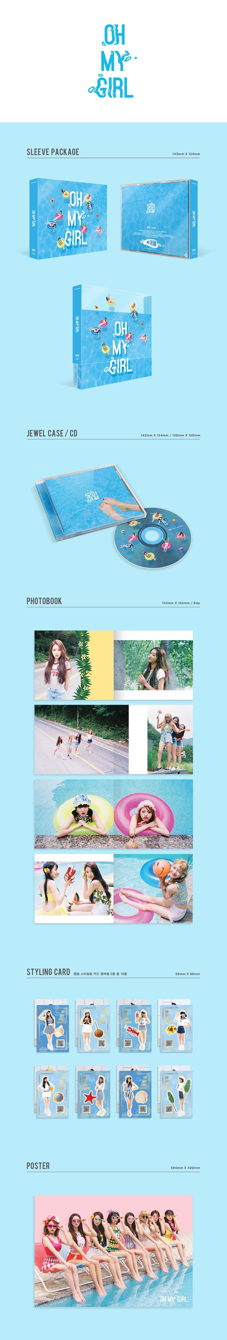 Fairy of Wind “Oh My Girl” Summer Special Album [Listen to Me] released A remake summer special album filled with songs we...