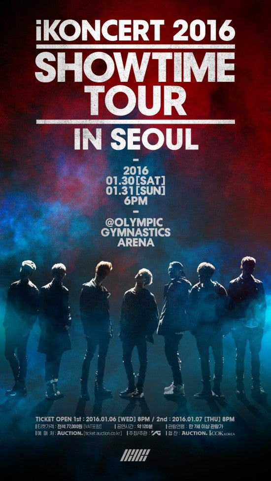 IKON - [2016 IKONCERT SHOWTIME TOUR IN SEOUL LIVE] – kpopalbums.com