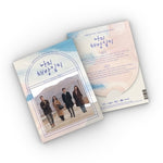 [My Liberation Notes / 나의 해방일지] - JTBC Drama OST