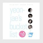 [Scent Of Woman / 여인의 향기] SBS Drama OST