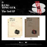 BANG YONG GUK - [3] 3rd EP Album B Version