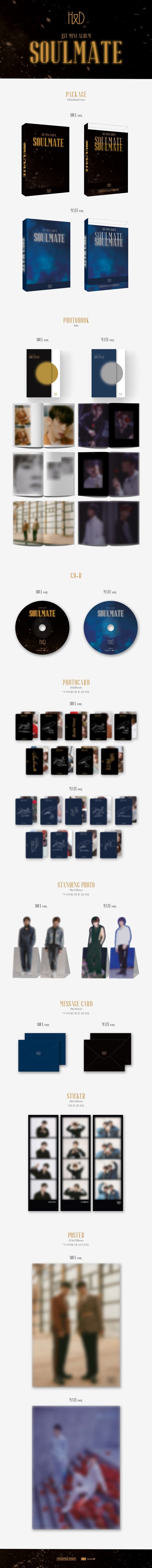 1 CD
1 Photo Book (80 pages)
2 Photo Cards
1 Standing Photo
1 Message Card
1 Sticker