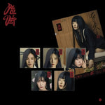 RED VELVET - [CHILL KILL] 3rd Album POSTER Version 5 Cover SET