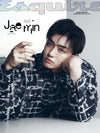 ESQUIRE - 2024.02 NCT JAEMIN A Type