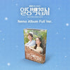 [May I Help You? / 일당백집사] (- MBC Drama OST NEMO Album FULL Version)