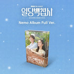 [May I Help You? / 일당백집사] - MBC Drama OST NEMO Album FULL Version