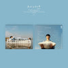 GIRIBOY - [AVANTE] (9th Album)