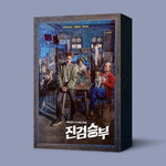 [BAD PROSECUTOR / 진검승부] KBS Drama OST