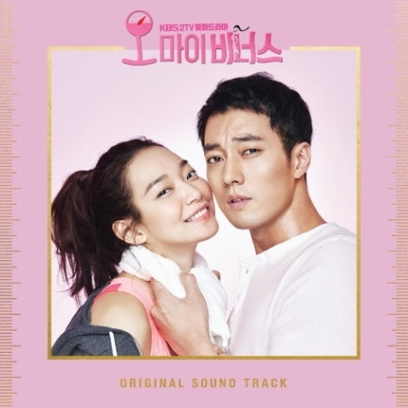 [Oh My Venus / 오 마이 비너스] (KBS2 Drama OST)