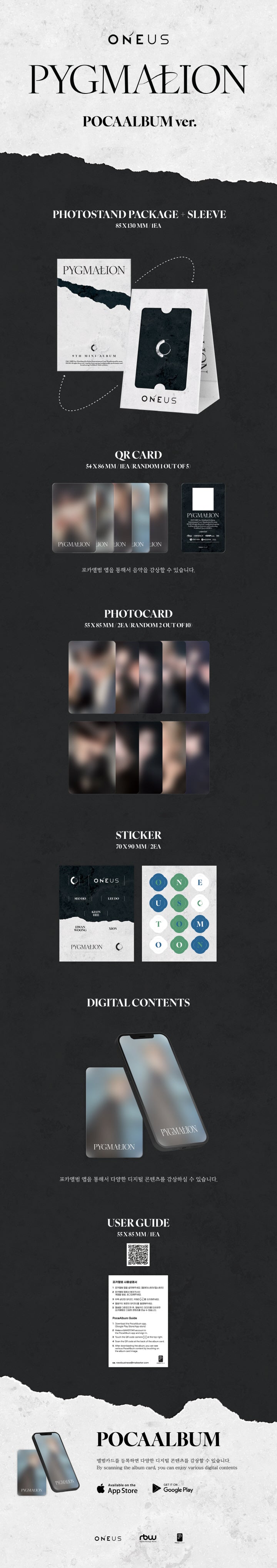 1 QR Card (random out of 5 types)
2 Photo Cards (random out of 10 types)
2 Stickers