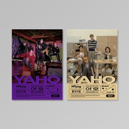 N.Flying YAHO フォトポストカードブック N.Flying - [Yaho/夜好] (6th Mini Album 2 Version SET) – kpopalbums.com