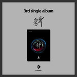 D-CRUNCH - [ADDICTION] 3rd Single Album