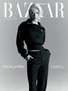 BAZAAR JAPAN - 2023.04 SPECIAL Edition Stray Kids Felix
