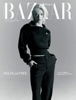 BAZAAR JAPAN - 2023.04 SPECIAL Edition Stray Kids Felix