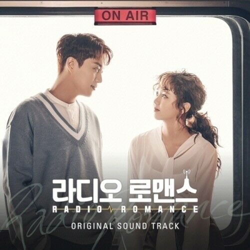 [Radio Romance / 라디오 로맨스] (KBS2 Drama OST)