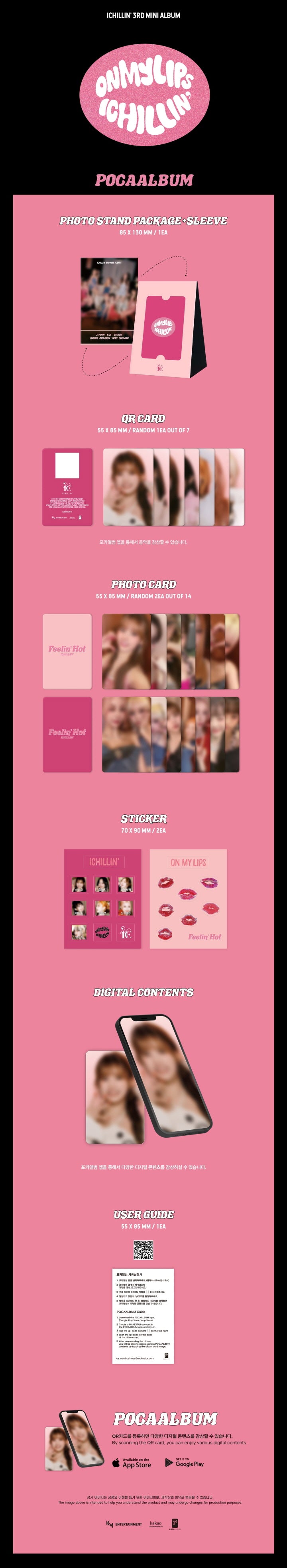 ICHILLIN’ - [FEELIN’ HOT] 3rd Mini Album POCAALBUM Version – kpopalbums.com