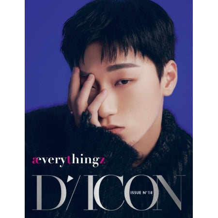 DICON - [ISSUE N°18 : ATEEZ :ÆVERYTHINGZ] SAN Version – kpopalbums.com